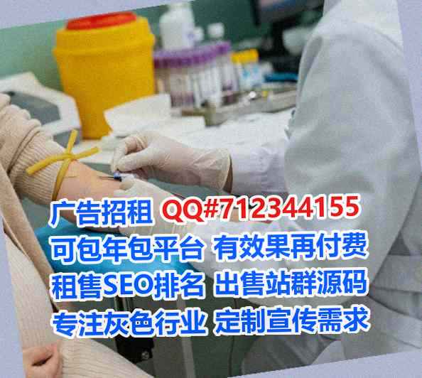 敦煌孕母快递公司